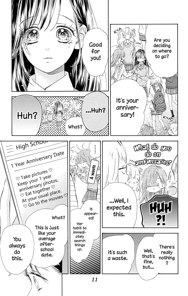 Honey Lemon Soda Chapter 52 16